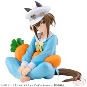 Uma Musume: Pretty Derby / Special Week / Banpresto / Relax Time