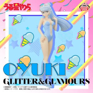 Urusei Yatsura / Oyuki / Banpresto / Glitter & Glamours