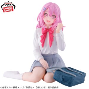 Oshi no Ko / Minami Kotobuki / Banpresto / Crane Game