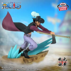 Dracule Mihawk / Banpresto / Senkouzekkei - Frappe du Faucon