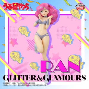 Ran / Banpresto / Glitter & Glamours