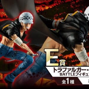 Trafalgar D. Water Law / Bandai Spirits / Ichiban Kuji – Dynamism of Ha!