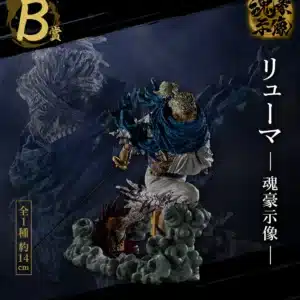 Ryuma / Bandai Spirits / Ichiban Kuji EX – Genealogy of the Swordsman’s Soul – Lot B