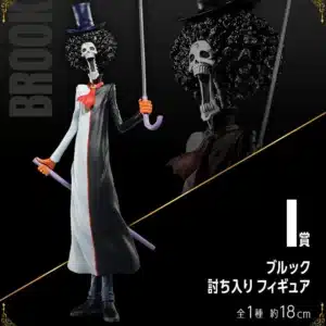 Brook / Bandai Spirits / Ichiban Kuji Vol. 100 Anniversary – Lot I