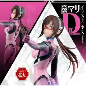Mari Illustrious Makinami / Bandai Spirits / Ichiban Kuji Evangelion : 3.0+1.0 Thrice Upon a Time