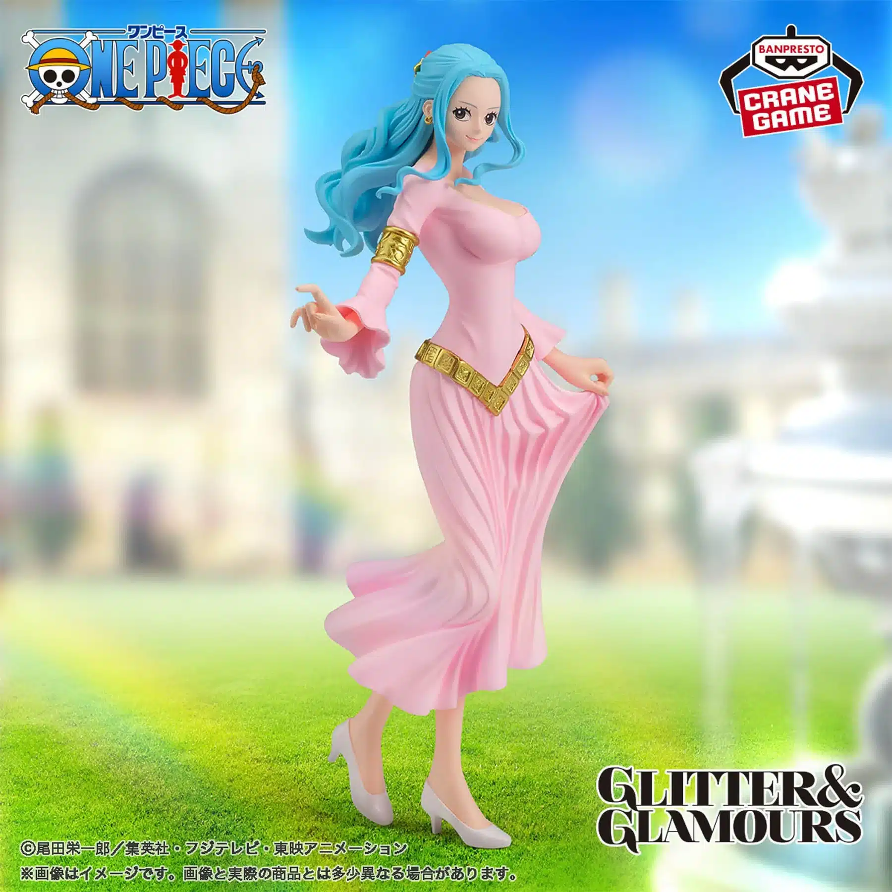 Nefertari Vivi / Banpresto / Glitter & Glamours - Style II (Robe rose)