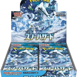 Pokémon Scarlet & Violet SV2P Snow Hazard Display