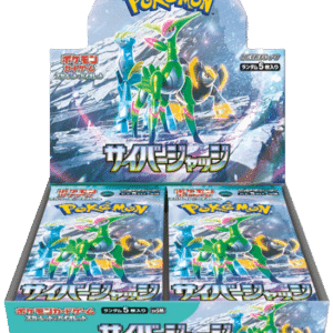 Pokémon Scarlet & Violet SV5M Cyber Judge Display