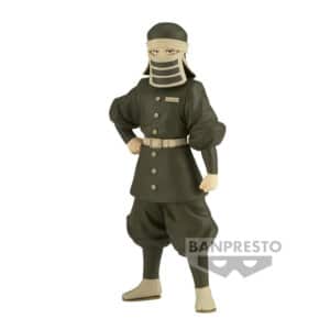 Goto / Banpresto / Kimetsu no Yaiba Figure Collection - Vol.46 (Sepia Ver.)