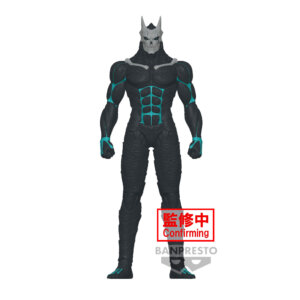 Kafka Hibino (forme Kaiju) / Banpresto / BIG SIZE SOFUBI Figure