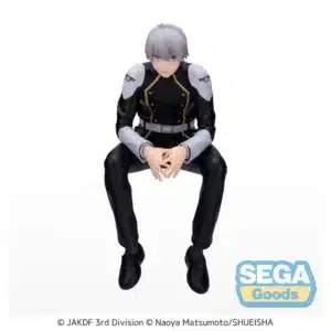 Kaiju No. 8 / Reno Ichikawa / SEGA / PM Perching Figure