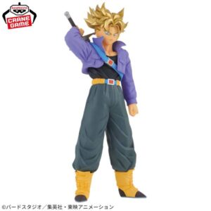 Dragon Ball Z / Trunks Super Saiyan / Banpresto / Blood of Saiyans
