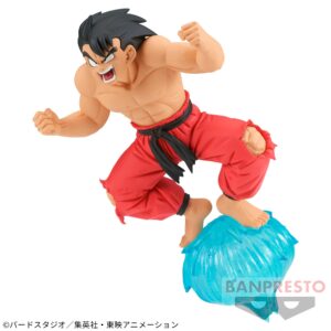 Dragon Ball / Son Goku / Banpresto / G×materia Vol.3