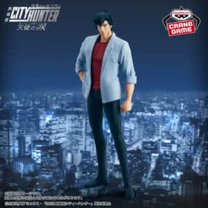 City Hunter: Angel Dust – Ryô Saeba – Banpresto – Crane Game