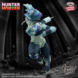 Meruem – Banpresto – Vibration Stars