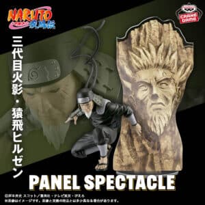 Sarutobi Hiruzen / Banpresto / Panel Spectacle
