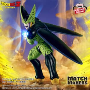 Dragon Ball Z / Cell (Forme Parfaite) / Banpresto / Match Makers