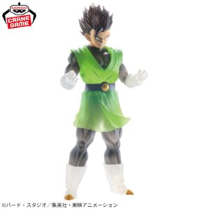 Dragon Ball Z – Son Gohan (Great Saiyaman ver. II) – Banpresto – Clearise