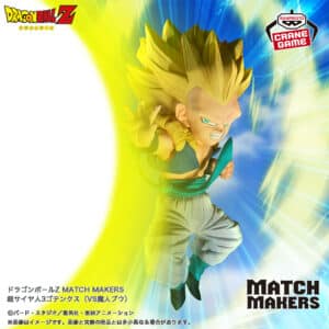 Dragon Ball Z – Gotenks Super Saiyan 3 (VS Majin Buu) – Banpresto – Match Makers