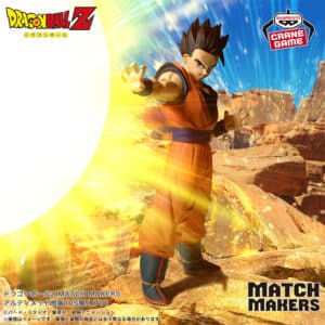 Dragon Ball Z – Ultimate Gohan – Banpresto – Match Makers (Vs Majin Buu)