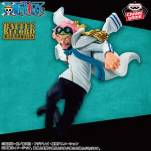 Koby / Banpresto / Battle Record Collection