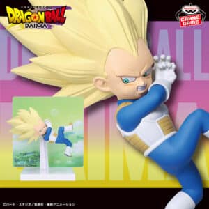 Dragon Ball Daima – Vegeta Super Saiyan – Banpresto