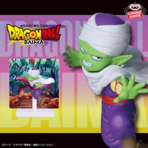 Dragon Ball Daima – Piccolo (Mini) – Banpresto – Panel付きフィギュア