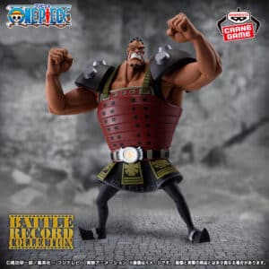 Jozu / Banpresto / Battle Record Collection