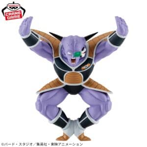 Dragon Ball Z – Capitaine Ginyu – Banpresto – Solid Edge Works