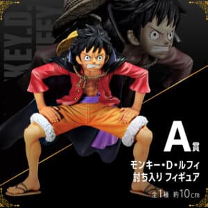 Luffy / Bandai Spirits / Ichiban Kuji Vol. 100 Anniversary – Lot A