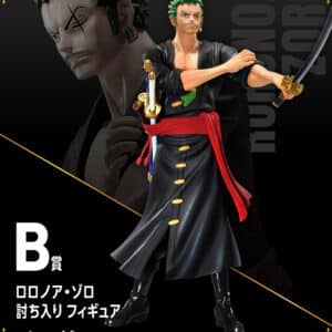 Roronoa Zoro / Bandai Spirits / Ichiban Kuji Vol. 100 Anniversary – Lot B